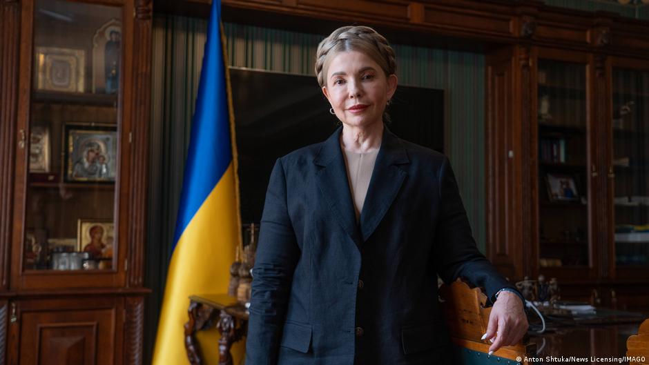 75497817 403 1.jpg 1 Deutsche Welle залог, Юлия Тимошенко