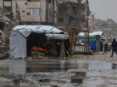 США объявили о втором этапе прекращения огня в секторе Газа 4 75499165 403.jpg Deutsche Welle Сектор Газа