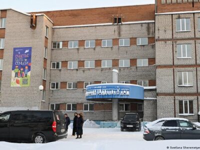 75503097 403 2.jpg 2 Deutsche Welle Кузбасс