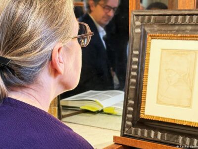 75509556 403.jpg Deutsche Welle Франция