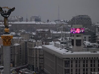 Евросоюз выделил Украине и Молдове 153 млн евро экстренной помощи 2 75513056 403 1.jpg 1 Deutsche Welle Евросоюз-Украина