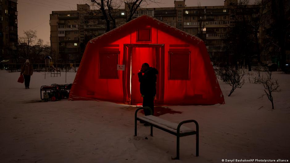 75515280 403.jpg Deutsche Welle СБУ