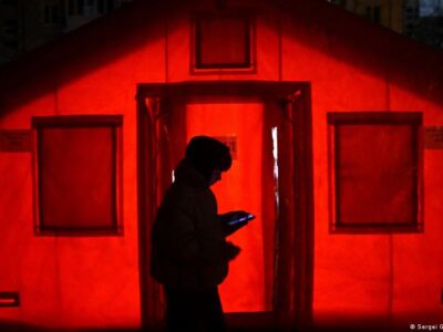 75532368 403.jpg Deutsche Welle Владимир Зеленский