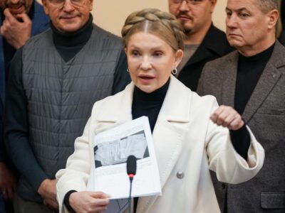 75538955 403.jpg Deutsche Welle Юлия Тимошенко