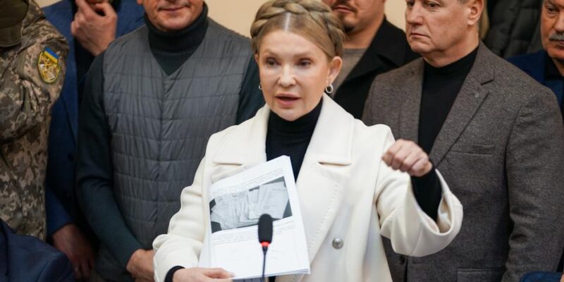 75538955 403.jpg Deutsche Welle Юлия Тимошенко