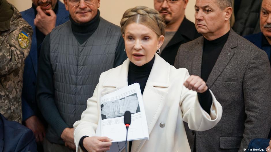 75538955 403.jpg Deutsche Welle Юлия Тимошенко