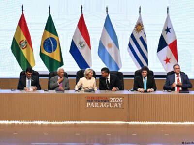 75549143 403.jpg Deutsche Welle Меркосур