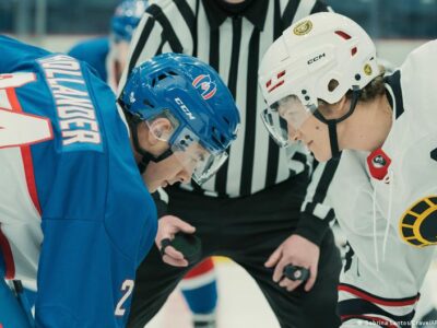 75566454 403 1.jpg 1 Deutsche Welle Шейн