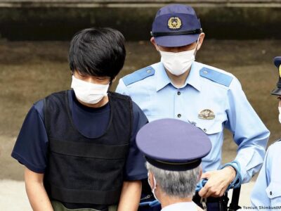 75586599 403.jpg Deutsche Welle Япония