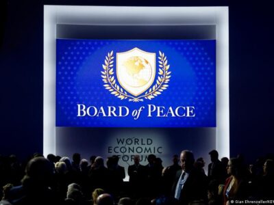 Бельгию по ошибке включили в состав "Совета мира" вместо Беларуси 2 75603284 403.jpg Deutsche Welle Бельгия