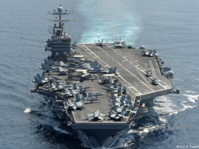 Какие военные варианты действий есть у США против Ирана? 6 75615471 403.jpg Deutsche Welle иран