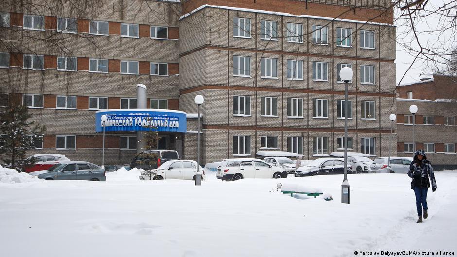 75624520 403.jpg Deutsche Welle Новокузнецк, Новокузнецком