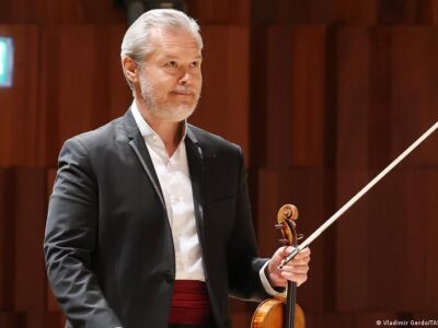 75658792 403.jpg Deutsche Welle скрипач