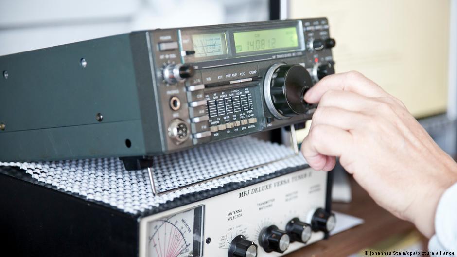 75664509 403.jpg Deutsche Welle шпионаж