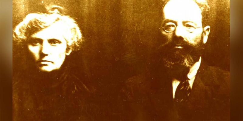 75677577 403.jpg Deutsche Welle Ерахмиэль Хисин