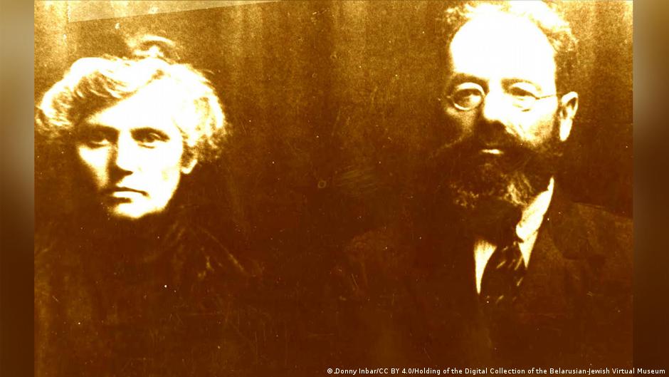 75677577 403.jpg Deutsche Welle Ерахмиэль Хисин