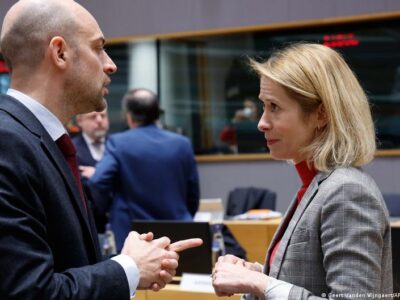 Евросоюз ввел новые санкции против Ирана 5 75711882 403.jpg Deutsche Welle санкции