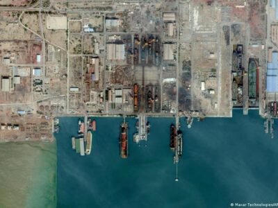 75740900 403.jpg Deutsche Welle иран