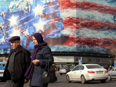 75b29610 fdc8 11f0 9312 c321edcbd89a.jpg Новости BBC иран