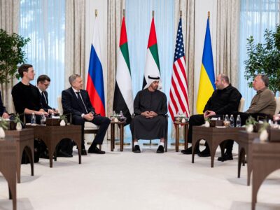 В Абу-Даби завершились переговоры с участием России, Украины и США 3 86f4e5d0 f928 11f0 8e3c b79a1b327384 2.jpg 2 Новости BBC переговоры в Абу-Даби