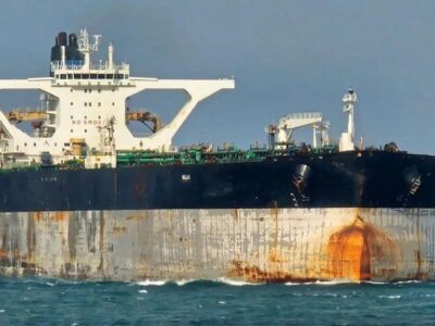 8b2ff9f0 eb9f 11f0 a422 4ba8a094a8fa 3.jpg 3 Новости BBC Marinera, танкер Marinera