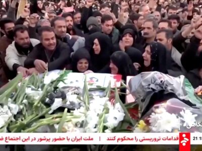 9525c520 efcd 11f0 a422 4ba8a094a8fa 1.jpg 1 Новости BBC протесты в Иране