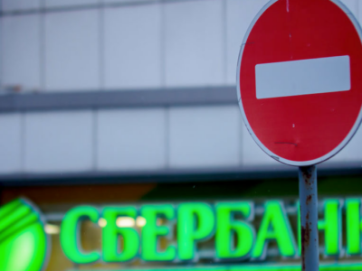 ac72d620 e7fb 11f0 bd80 5b82e99acd48.png Новости BBC Россия-ЕС