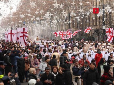 alilo новости Алило, мэрия Тбилиси