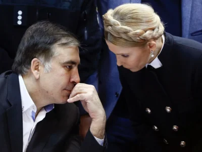 "Нацдвижение" поддержало экс-премьера Украины Тимошенко, заключенную в тюрьму по обвинению в коррупции 2 ap17345486152872 новости OC Media, Батькивщина, Михаил Саакашвили, нацдвижение, Юлия Тимошенко