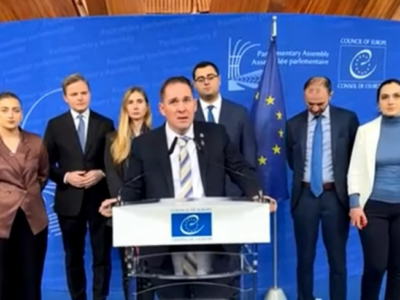 apqg25rngfplhbo новости Грузия-ЕС, камит, расследование BBC