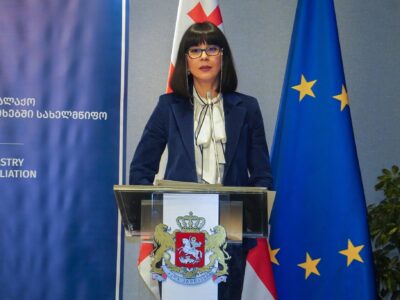 axvlediani новости госминистр по вопросам примирения и гражданского равенства, посол Грузии в ЕС, Тея Ахвледиани