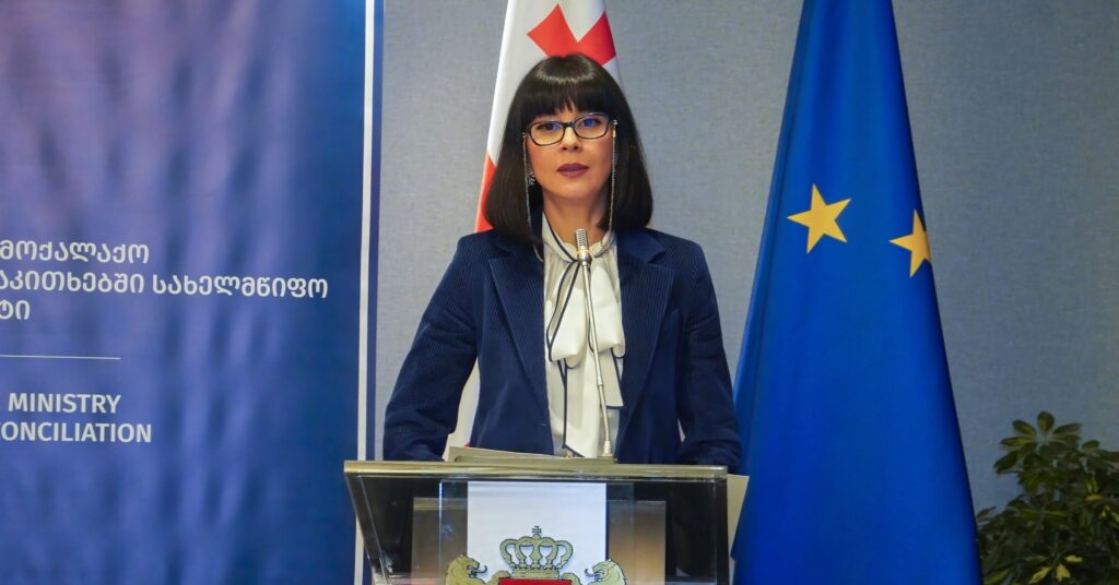 axvlediani e1768916247931 новости госминистр по вопросам примирения и гражданского равенства, посол Грузии в ЕС, Тея Ахвледиани
