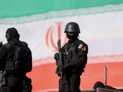 b0d76ef0 f1a2 11f0 9b61 4569884e5694 2.jpg 2 Deutsche Welle иран