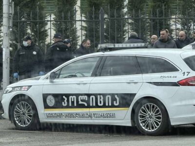 b8zr5kmj9fh8tm7 новости Прокуратура Грузии, СГБ Грузии, труп