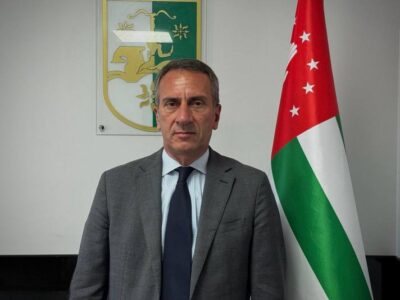 "МИД" Абхазии требует от США прекратить "агрессивные действия" в Венесуэле 2 barcic новости Абхазия, Венесуэла, де-факто глава мид Абхазии, Николас Мадуро, Олег Барциц