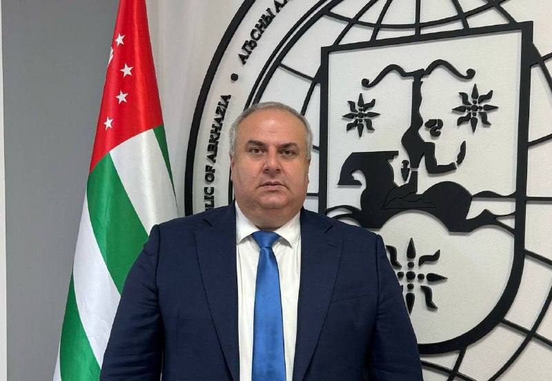 bigvava новости Абхазия, Мамука Мдинарадзе, МИД Грузии, Одиссей Бигвава, оккупированные регионы Грузии, события в Венесуэле