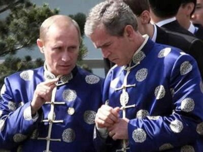 blue robes новости G8, Путин-Буш, Путин-Шеварднадзе, секретные материалы, Чечня