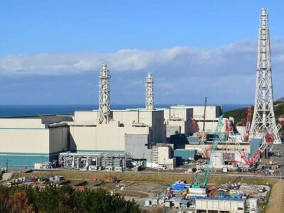 Япония приостановила работу крупнейшей в мире атомной электростанции через несколько часов после ее перезапуска 3 c4f456e0 f77f 11f0 a422 4ba8a094a8fa.jpg Новости BBC Япония