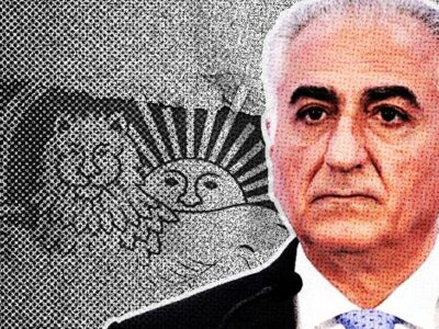 ce1ceac0 5d6f 11f0 a40e a1af2950b220.jpg Новости BBC Реза Пехлеви