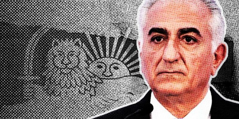 ce1ceac0 5d6f 11f0 a40e a1af2950b220.jpg Новости BBC Реза Пехлеви