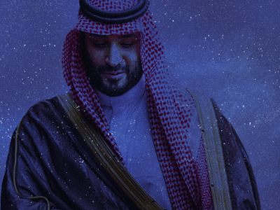 db8bf670 f3d2 11f0 b385 5f48925de19a.png Новости BBC саудовская аравия