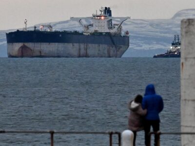 de4cff30 f2f6 11f0 9a08 61d9f795eeed.jpg Новости BBC теневой флот