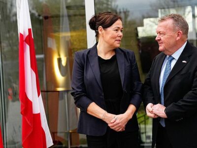 e2f9a000 f185 11f0 b2e3 99b8c56dfff3.jpg Новости BBC Гренландия