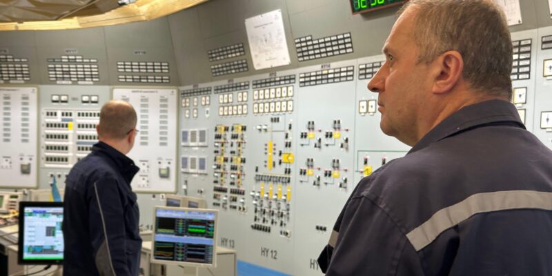 e55cc960 f790 11f0 9b64 a73fe49a8bb9.jpg Новости BBC АЭС