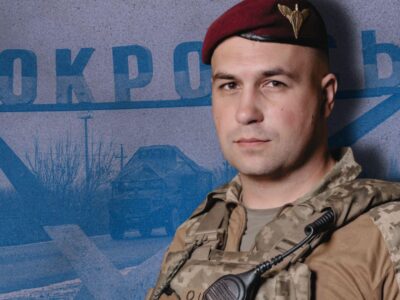 edc9de30 f78b 11f0 b385 5f48925de19a.jpg Новости BBC Мирноград, Покровск