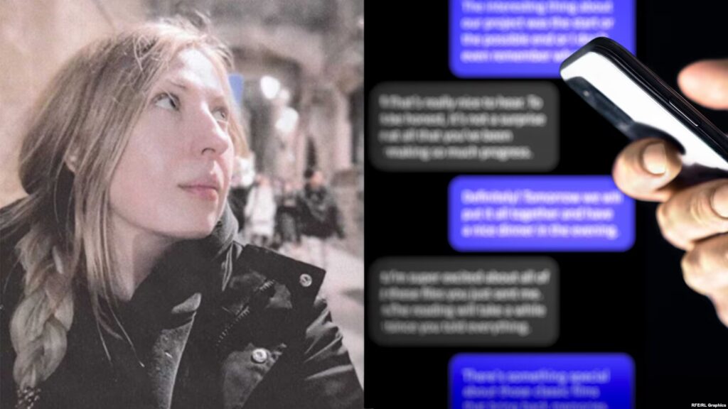 fc2bf97e 522d 4ec9 27f5 08de3be37656 w1597 n r1 s s новости арест, задержание, Курская область, Мемориал, Светлана Толкачёва