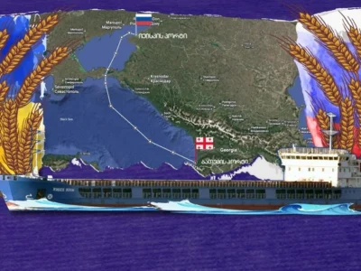 flot cov новости iFact, ZHIBEK ZHOLY, Батуми, судно