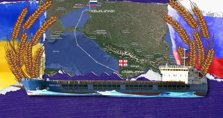 iFact: в Батуми вошло судно, которое раньше обвинялось в краже украинского зерна 1 flot cov новости iFact, ZHIBEK ZHOLY, Батуми, судно