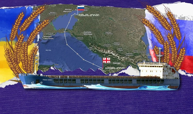 iFact: в Батуми вошло судно, которое раньше обвинялось в краже украинского зерна 3 flot cov новости iFact, ZHIBEK ZHOLY, Батуми, судно