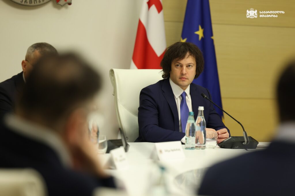 kobax новости дебаты, дискуссия, Ираклий Кобахидзе